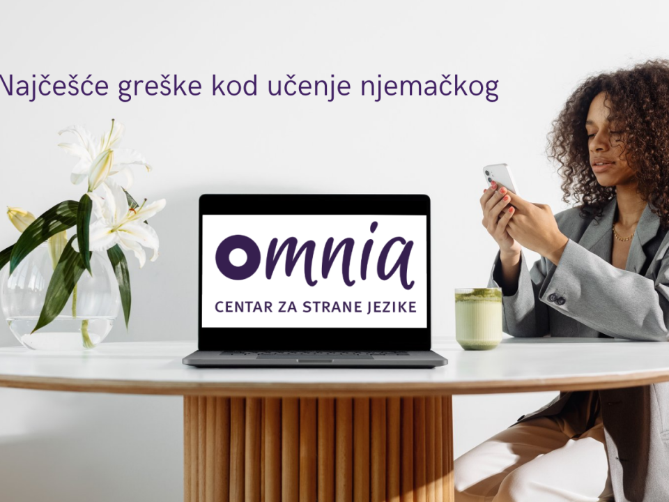 Njemački jezik Rijeka